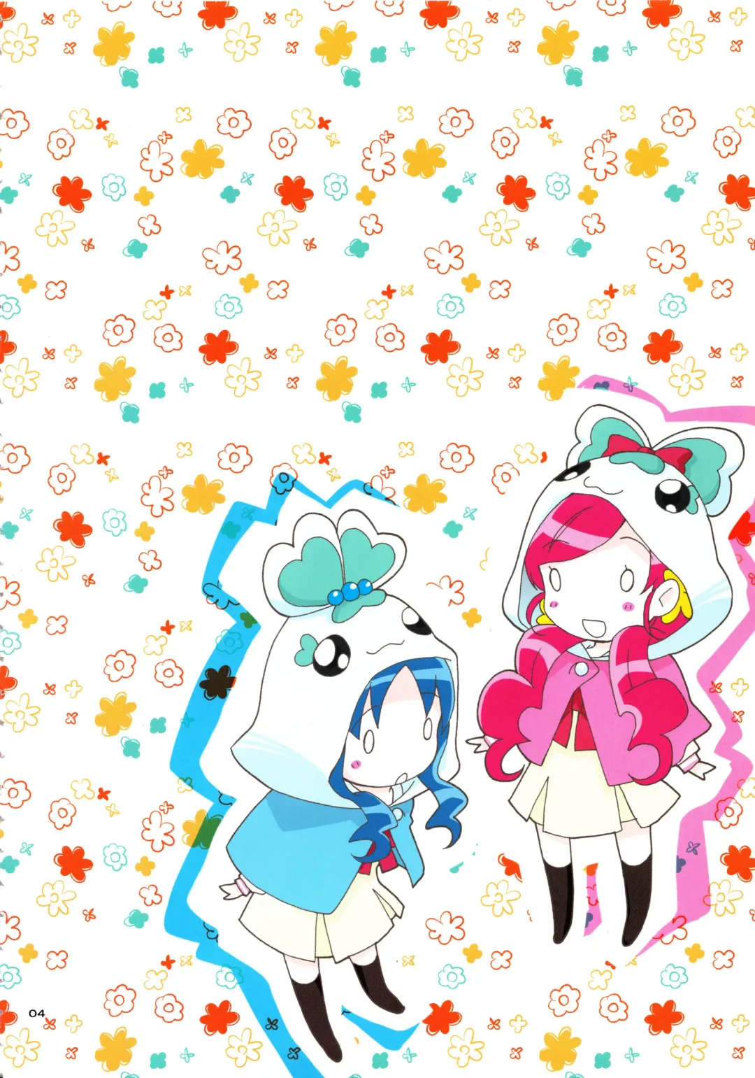 [Iwami Shouko] Hajimemashite no Mahou Fhentai - Page 3