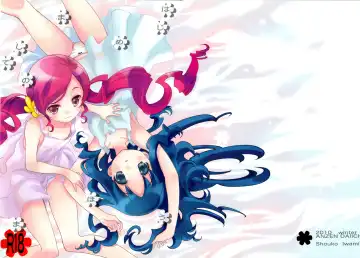 Read [Iwami Shouko] Hajimemashite no Mahou - Fhentai