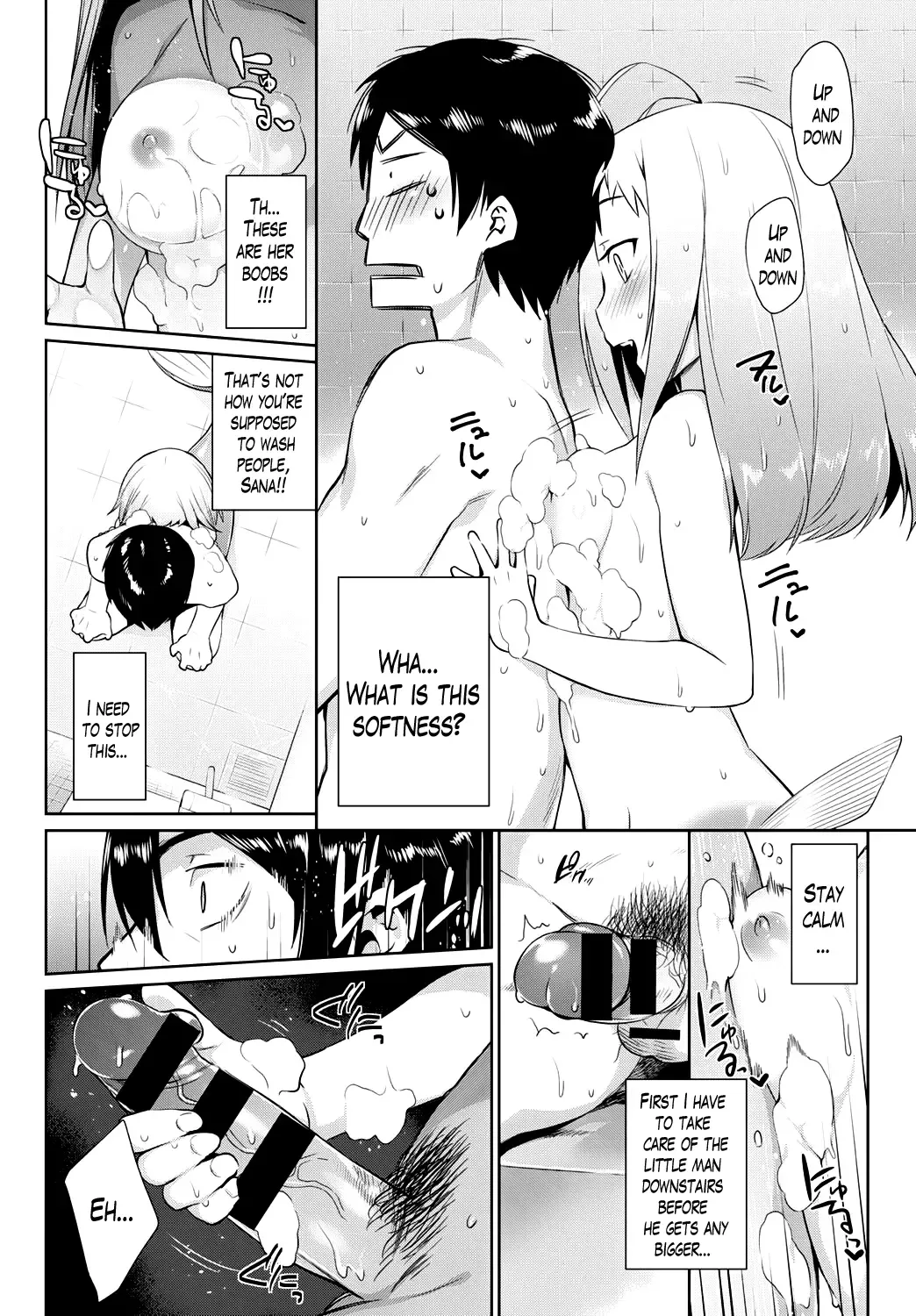 [Mizone] Ningyo no Kaikata | How to Take Care of Your Mermaid Fhentai - Page 6
