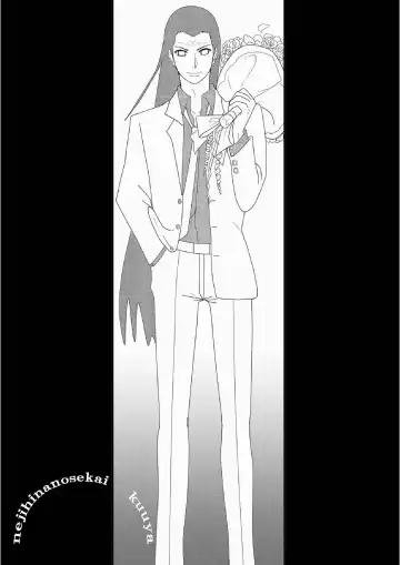 [Kuuya] Loli Hina + Alpha Fhentai - Page 62