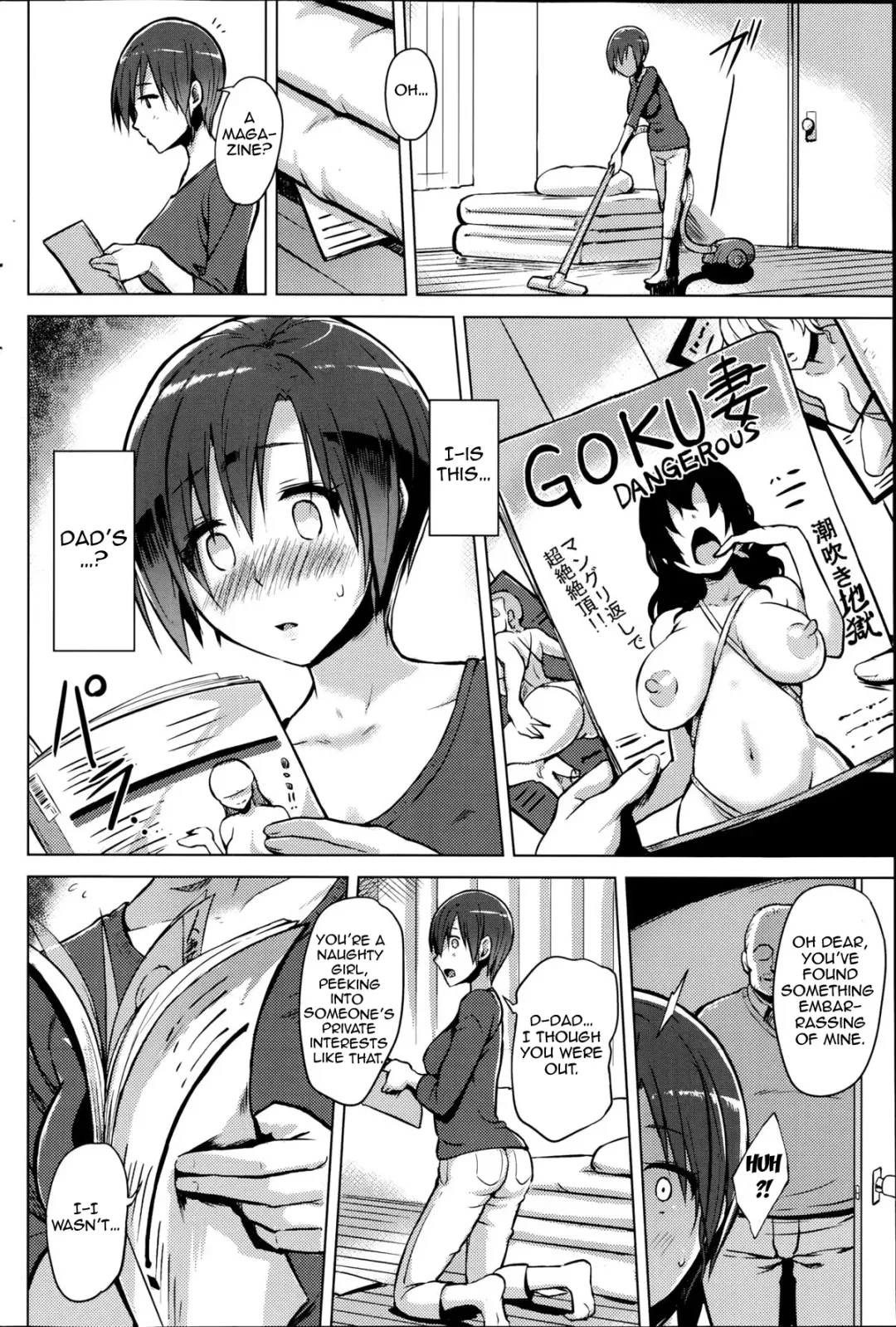 [Yuugiri] Hitoduma Goroshi | Someone Else's Wife Banger Fhentai - Page 6