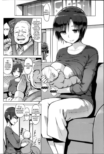 [Yuugiri] Hitoduma Goroshi | Someone Else's Wife Banger Fhentai - Page 2