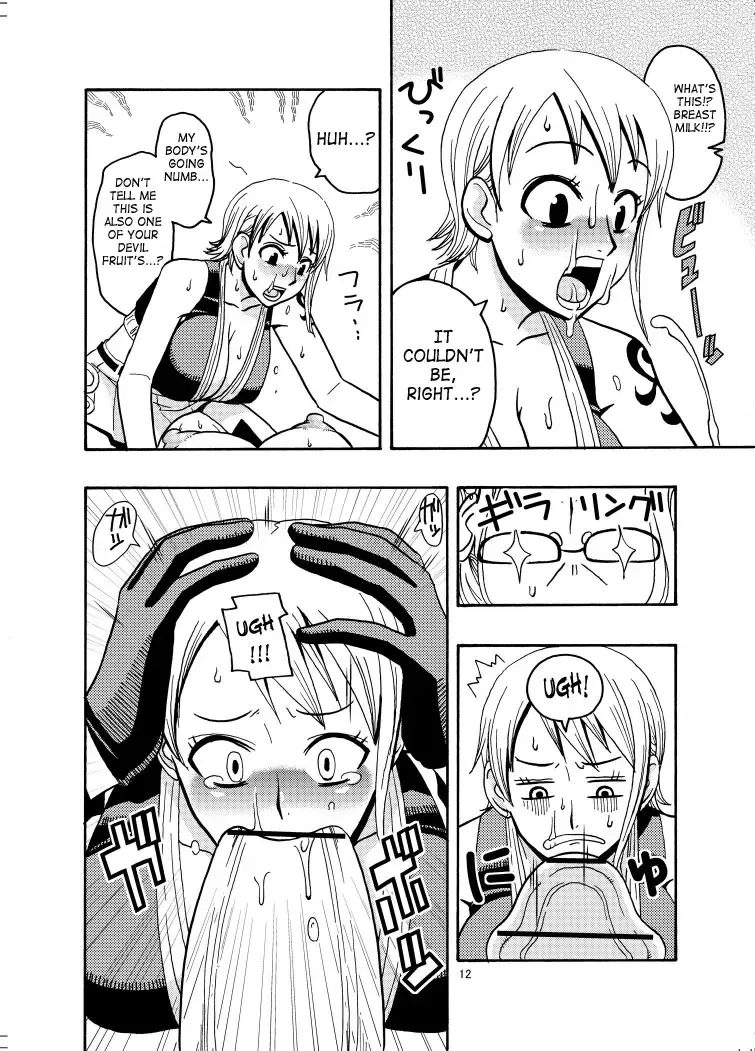 [Murata.] Nami no Ura Koukai Nisshi 2 Fhentai - Page 13