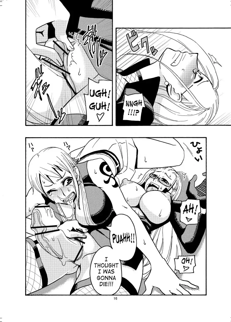 [Murata.] Nami no Ura Koukai Nisshi 2 Fhentai - Page 17