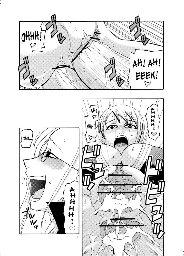 [Murata.] Nami no Ura Koukai Nisshi 2 Fhentai - Page 4