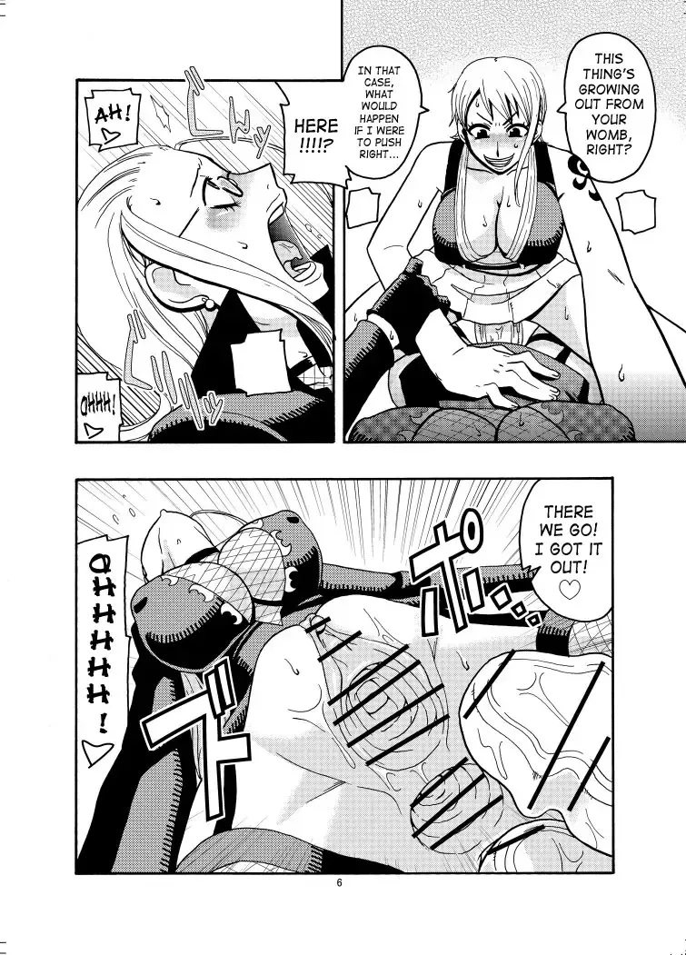 [Murata.] Nami no Ura Koukai Nisshi 2 Fhentai - Page 7