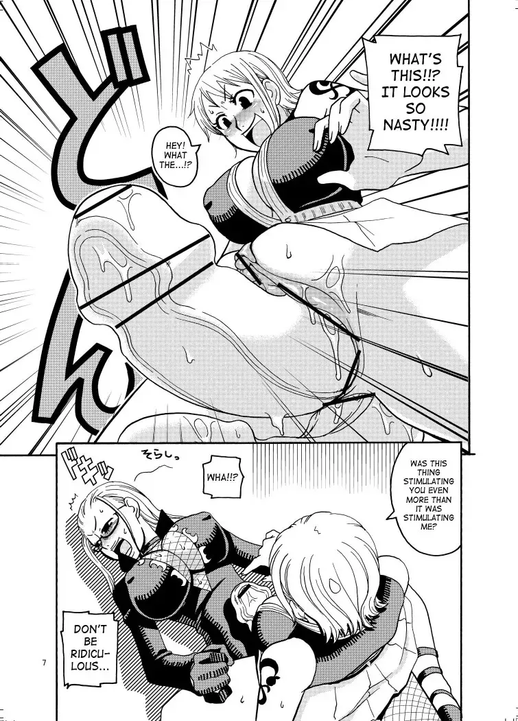 [Murata.] Nami no Ura Koukai Nisshi 2 Fhentai - Page 8