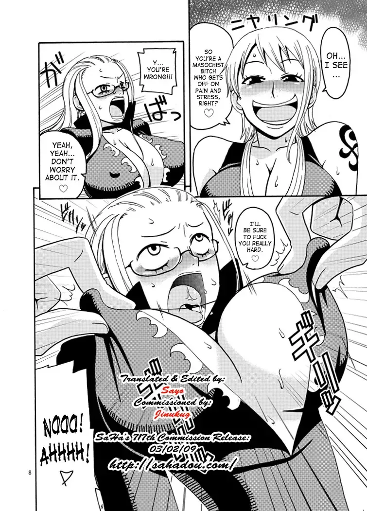 [Murata.] Nami no Ura Koukai Nisshi 2 Fhentai - Page 9