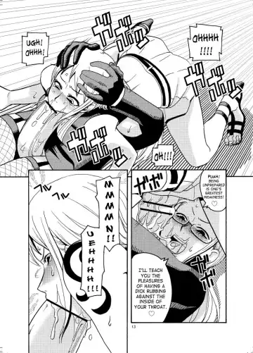 [Murata.] Nami no Ura Koukai Nisshi 2 Fhentai - Page 14