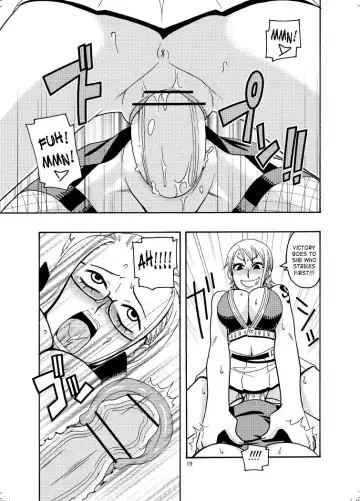 [Murata.] Nami no Ura Koukai Nisshi 2 Fhentai - Page 20