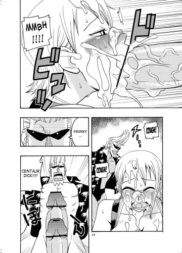 [Murata.] Nami no Ura Koukai Nisshi 2 Fhentai - Page 25