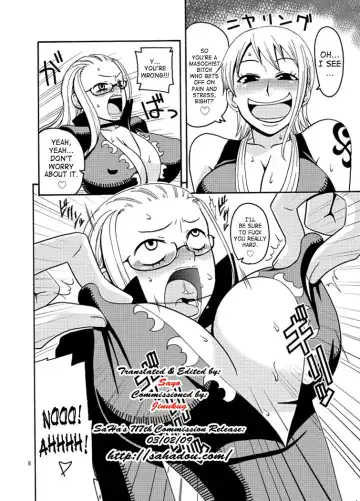 [Murata.] Nami no Ura Koukai Nisshi 2 Fhentai - Page 9