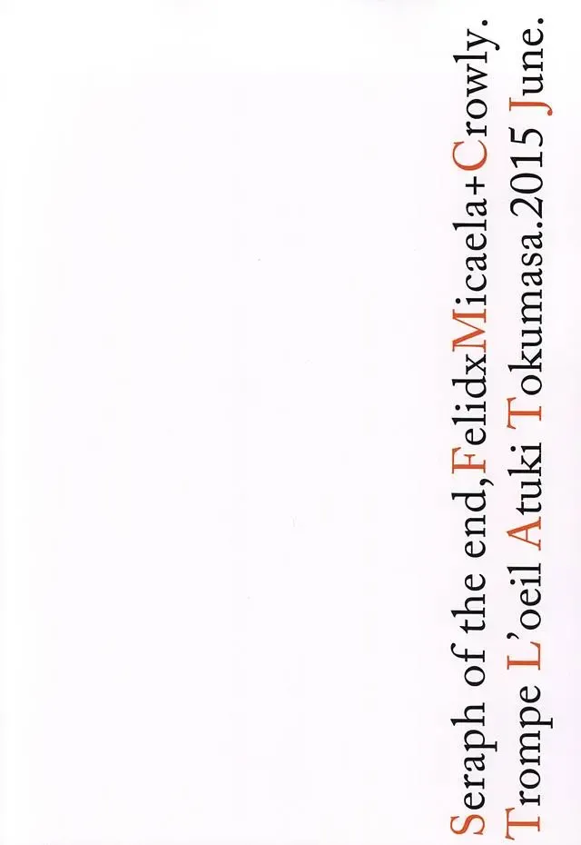 [Tokumasa Atuki] Kazoku Gokko Shimashou ka Fhentai - Page 23