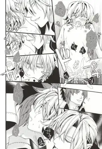 [Tokumasa Atuki] Kazoku Gokko Shimashou ka Fhentai - Page 19