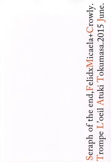 [Tokumasa Atuki] Kazoku Gokko Shimashou ka Fhentai - Page 23