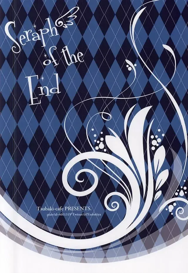 [Tsubakiya Iori] Shiroi Asa Fhentai - Page 13