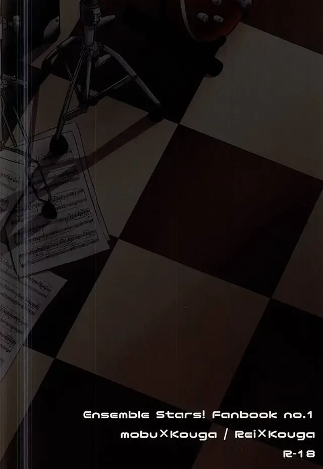 [Kasaoka Shinichi] Kyoukenbyou Fhentai - Page 23