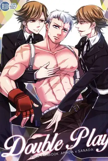 Read [Shibuki Oroshi] Double Play - Fhentai