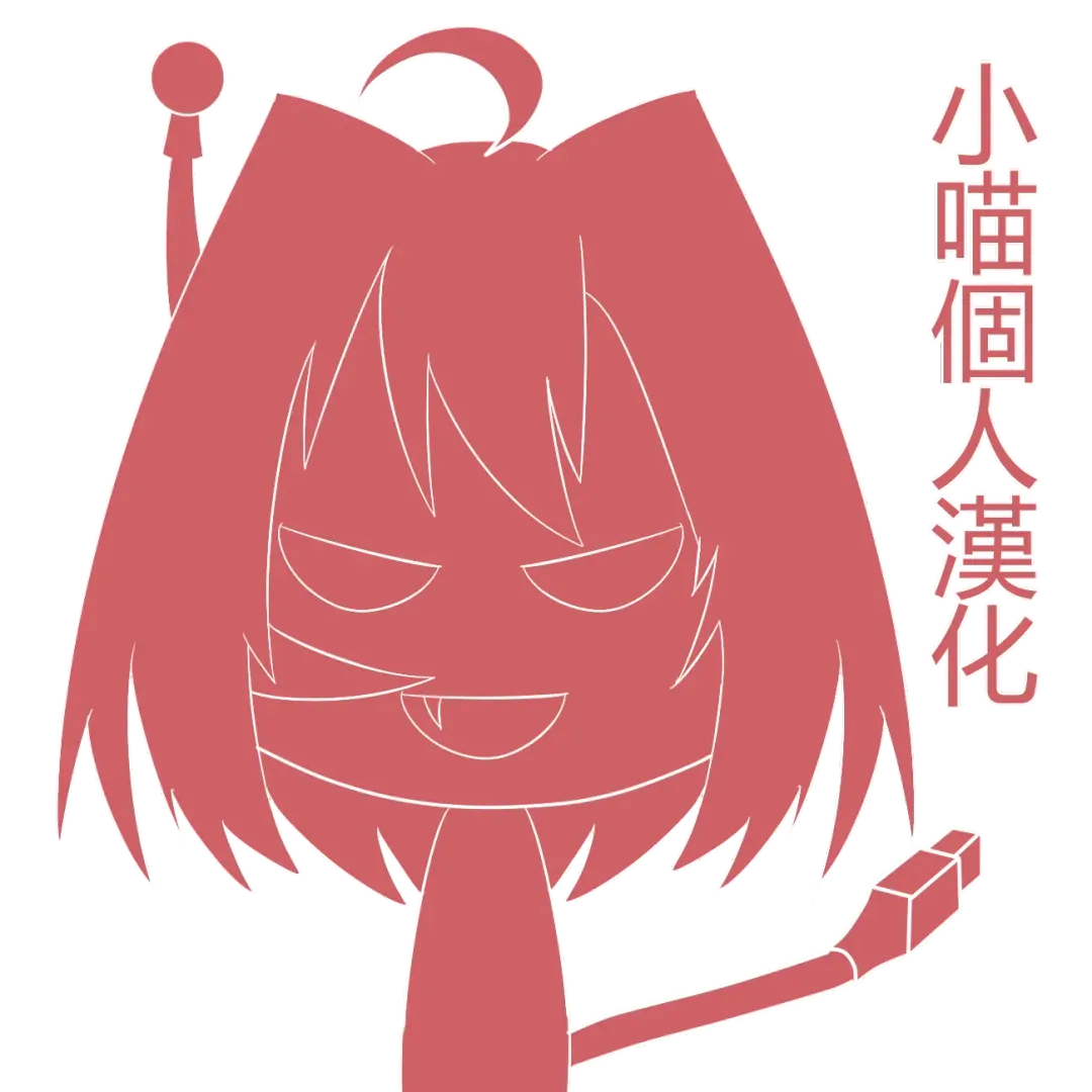 [Toka] toka giantess Fhentai - Page 132