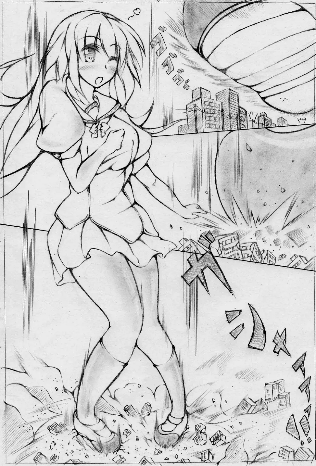 [Toka] toka giantess Fhentai - Page 37