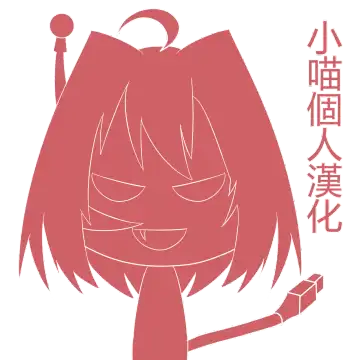 [Toka] toka giantess Fhentai - Page 132