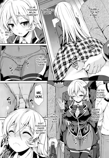 [Crowe] Erina-sama Chikan Densha Fhentai - Page 8