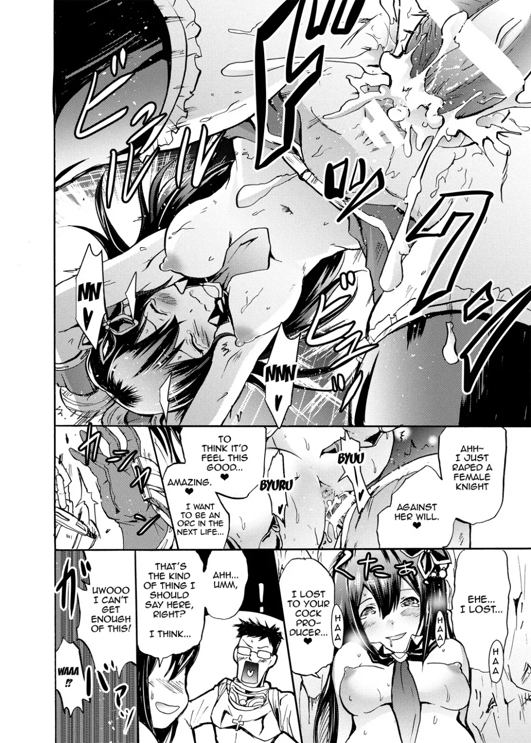 [Yokoyama Naoki] Onna Kishi de "Kuh..." na Rin-chan Now! Fhentai - Page 11