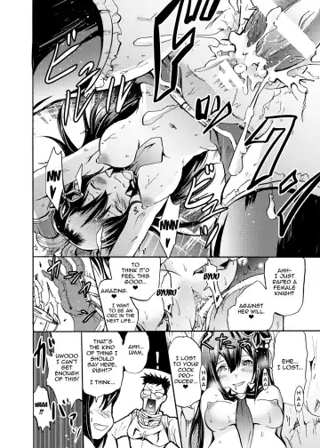 [Yokoyama Naoki] Onna Kishi de "Kuh..." na Rin-chan Now! Fhentai - Page 11