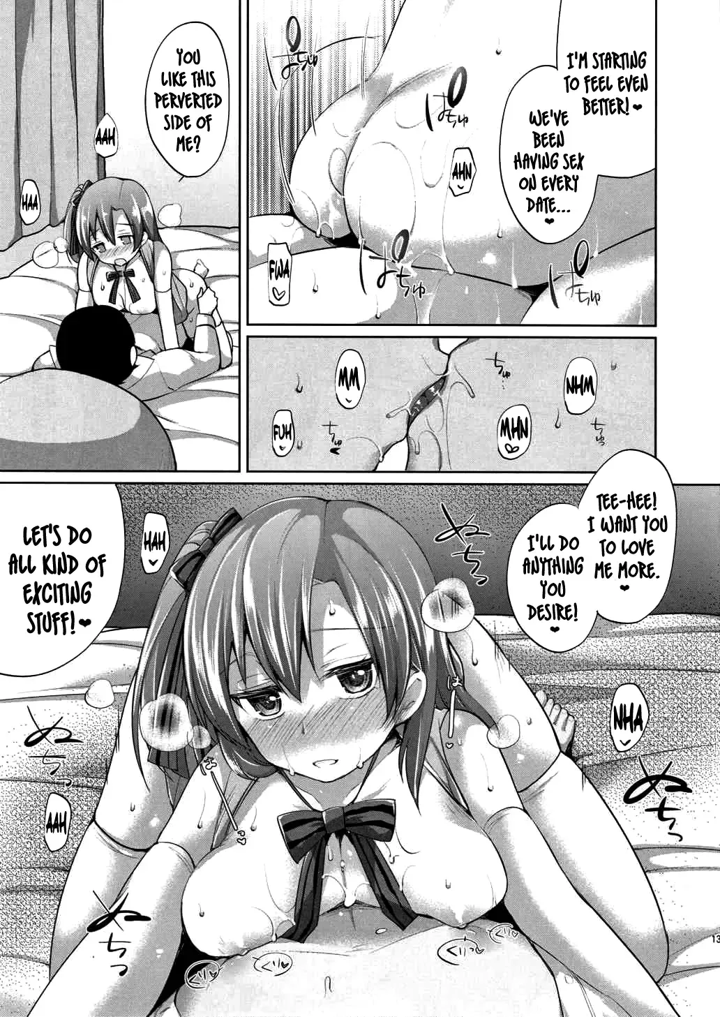 [Miyamoto Liz] Honoka to Icha Love Ecchi Fhentai - Page 12