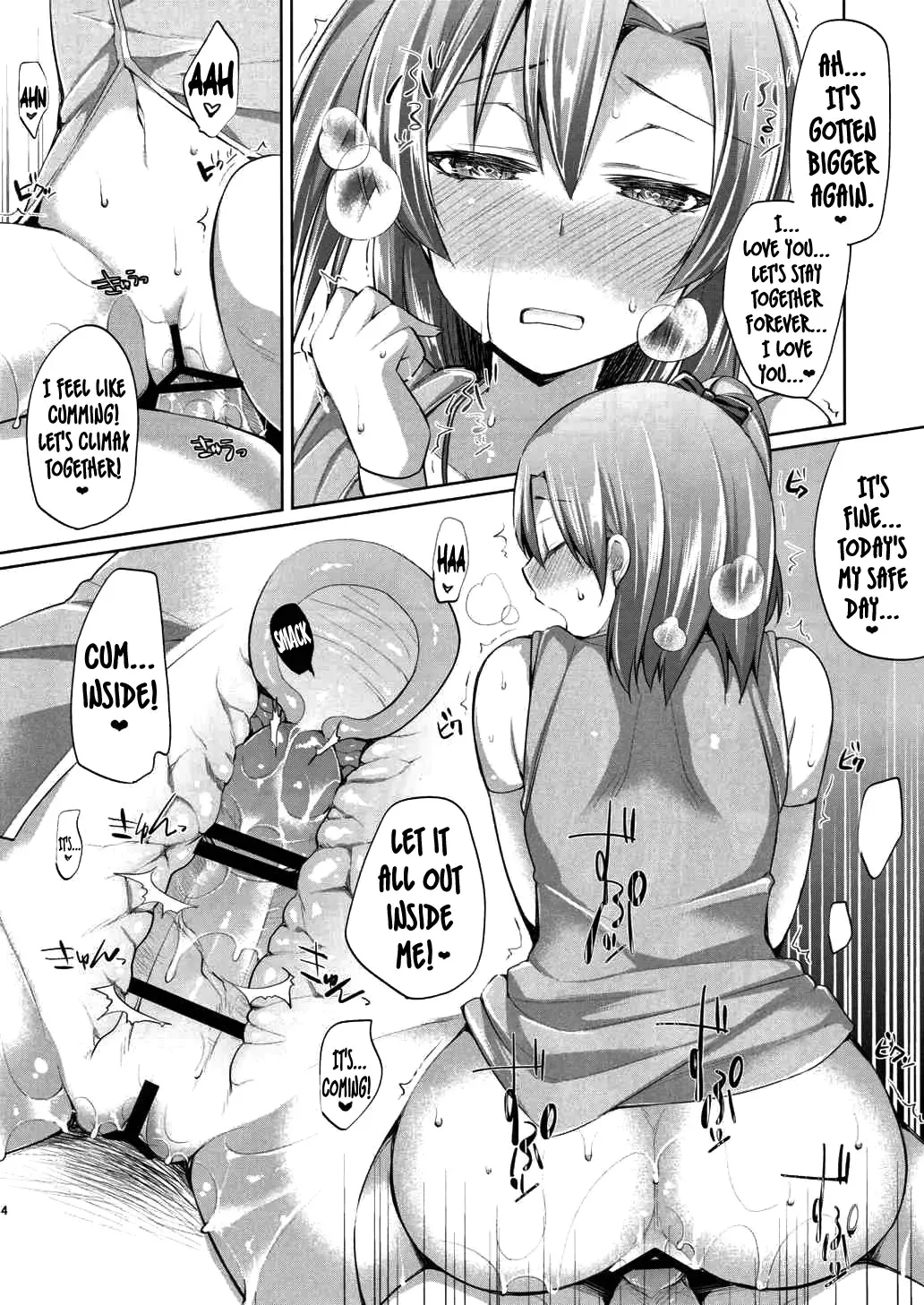 [Miyamoto Liz] Honoka to Icha Love Ecchi Fhentai - Page 13