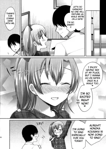 [Miyamoto Liz] Honoka to Icha Love Ecchi Fhentai - Page 15