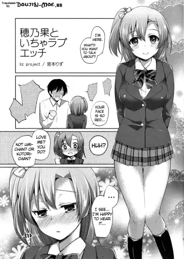 [Miyamoto Liz] Honoka to Icha Love Ecchi Fhentai - Page 2
