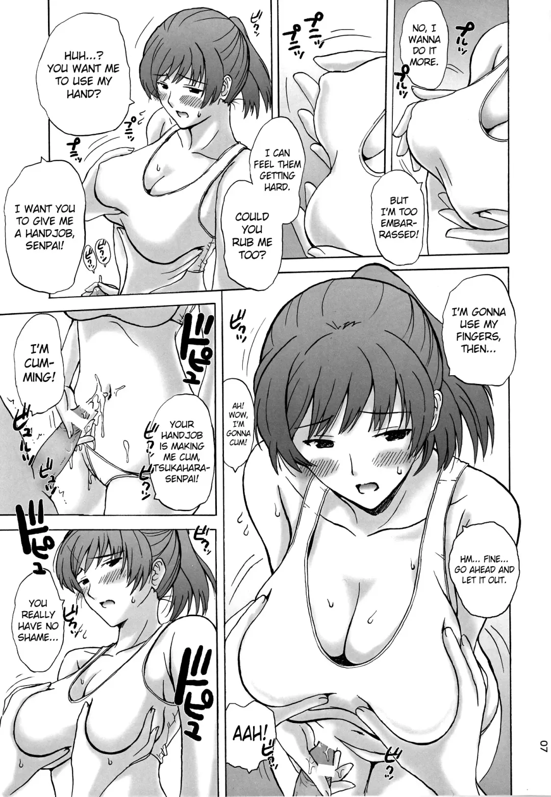 [Ishihara Souka] HIBIKISS3 Fhentai - Page 6