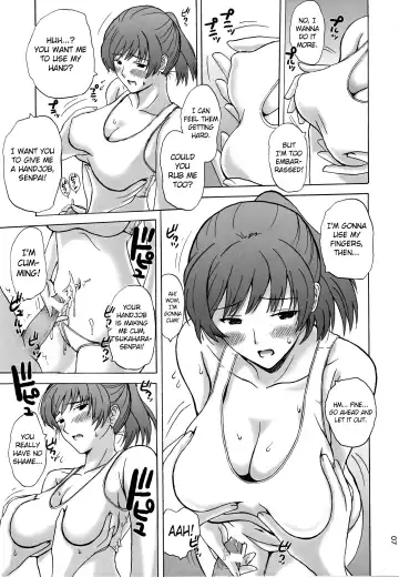 [Ishihara Souka] HIBIKISS3 Fhentai - Page 6