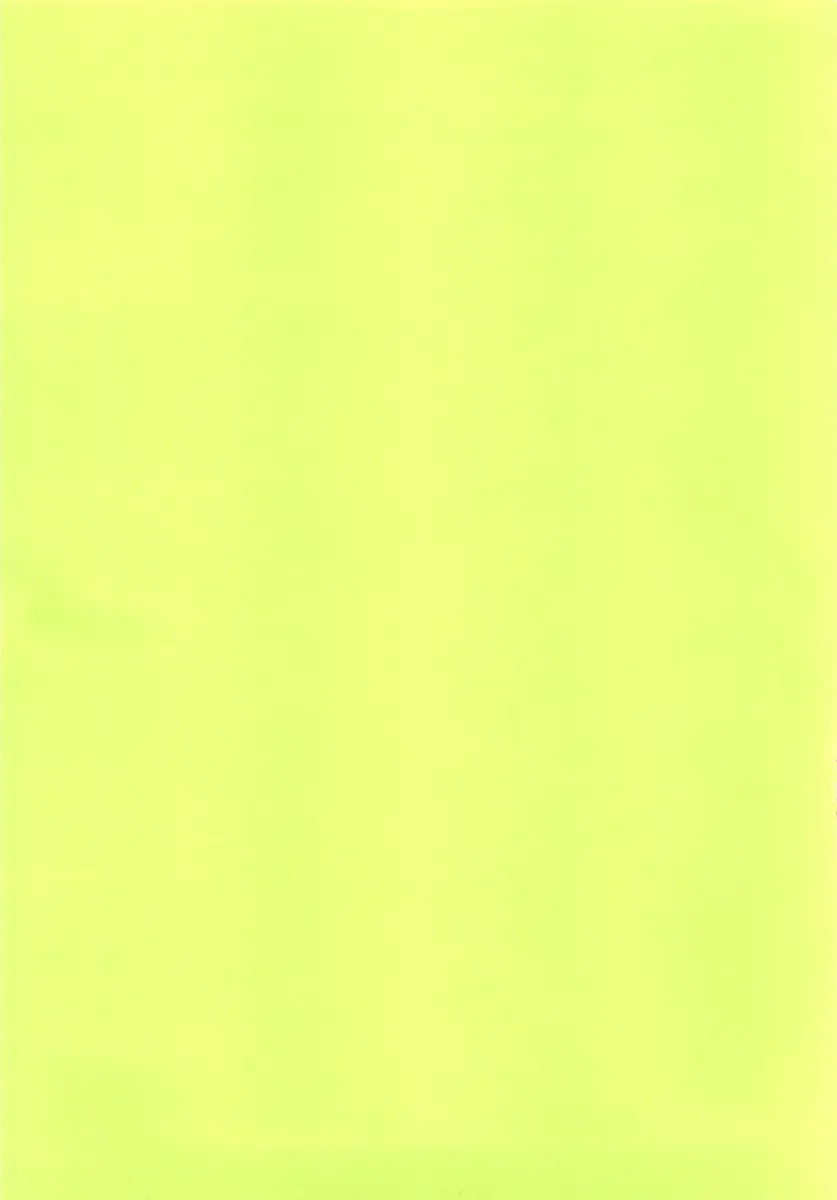 [Ozaki Miray] Instant Setsunashugi Fhentai - Page 3