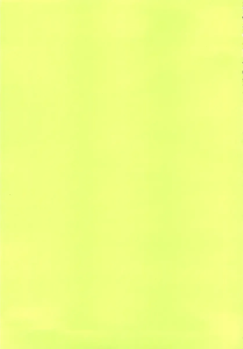 [Ozaki Miray] Instant Setsunashugi Fhentai - Page 36