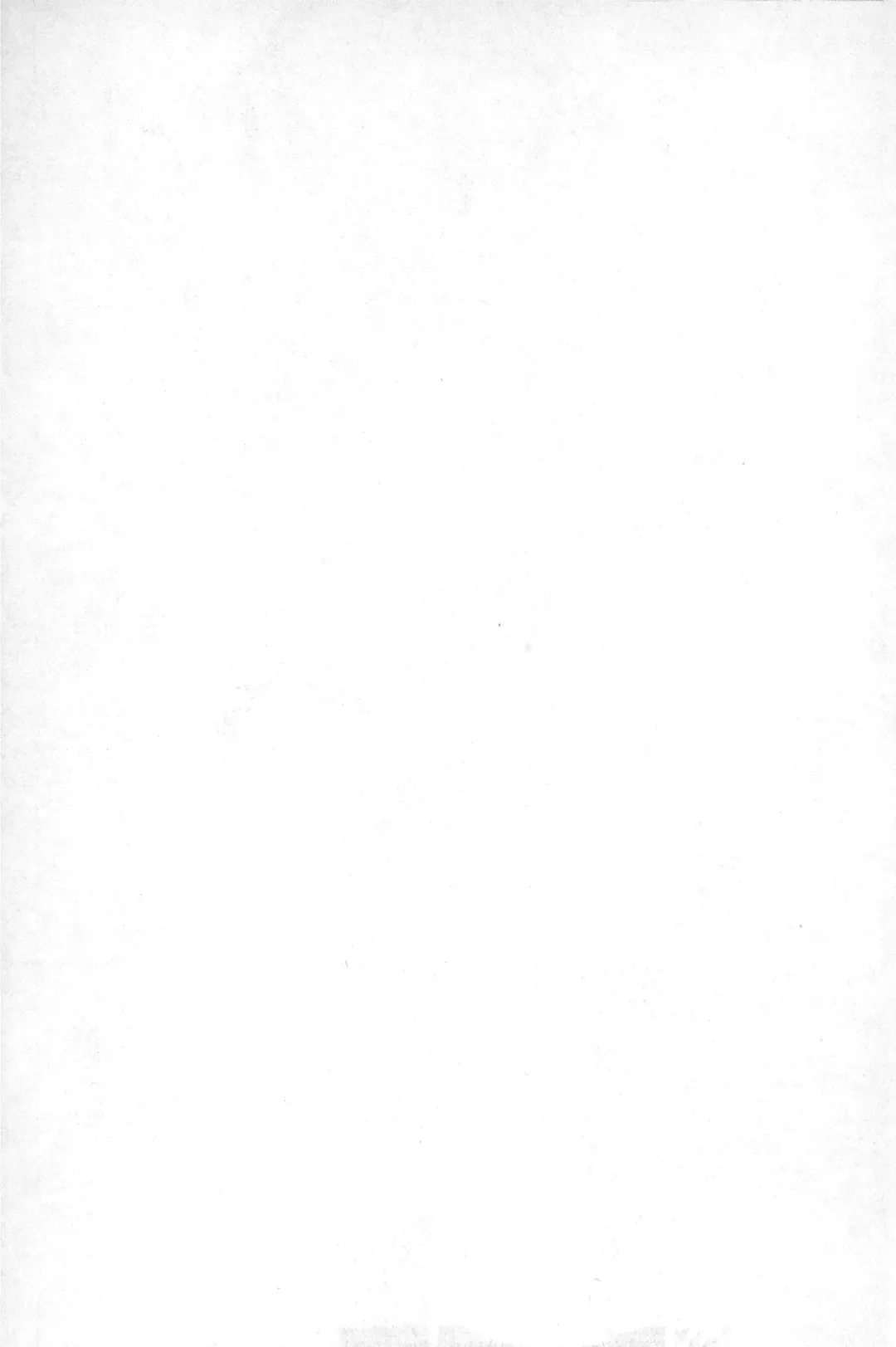 [Tarakan] Migite ga Bishoujo ni Natta kara Sex Shita kedo Doutei dayone!! | 右手變美少女的話那就算性交做愛也還算是童貞沒錯吧!! Fhentai - Page 3