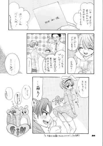 [Ozaki Miray] Love Miracle Splash! Fhentai - Page 24