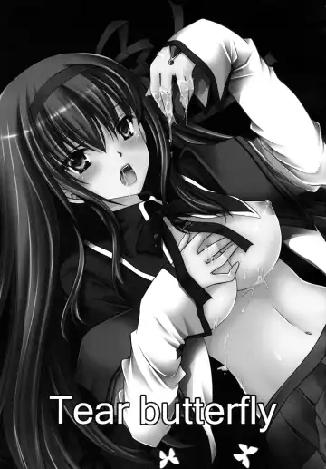 [Shinonome Ryu] Tear butterfly Fhentai - Page 2