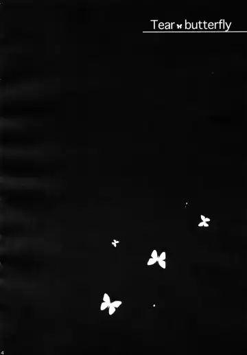 [Shinonome Ryu] Tear butterfly Fhentai - Page 3