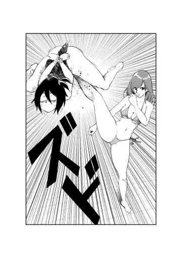 [Makunouchi] Monzetsu Ladies Pool 2 Fhentai - Page 10