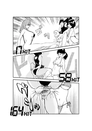 [Makunouchi] Monzetsu Ladies Pool 2 Fhentai - Page 4