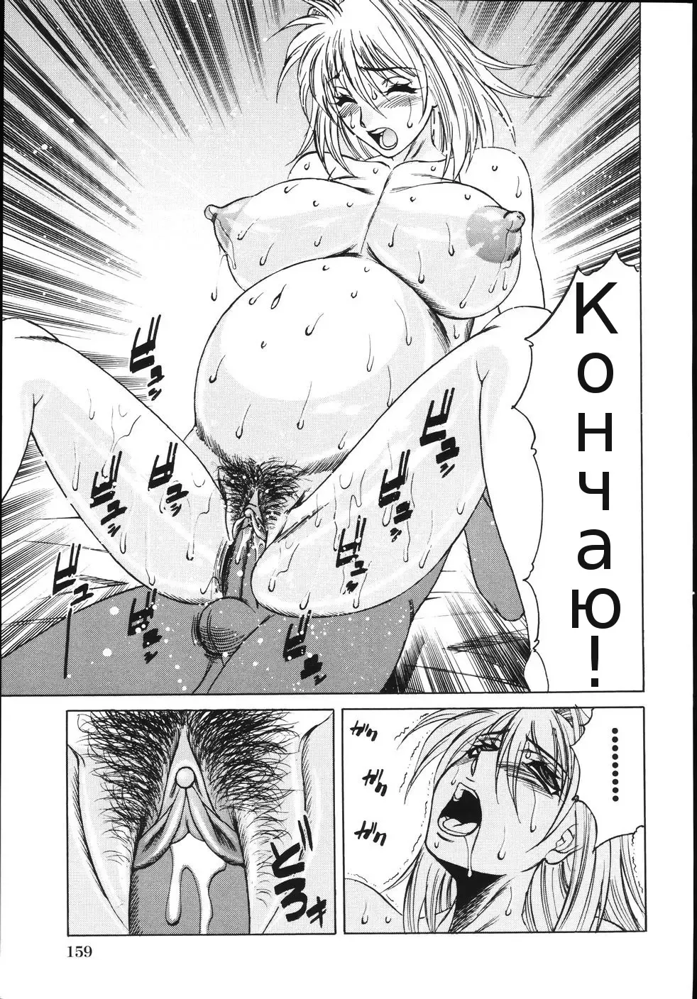 [Yamamoto Yoshifumi] Nakadashi Sex Shitei Ninshin | Internal Cumshot Sibling Impregnation Fhentai - Page 17