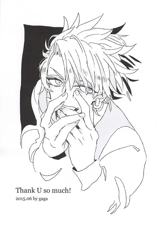 [Jitero] Choco Chip Mint Fhentai - Page 30