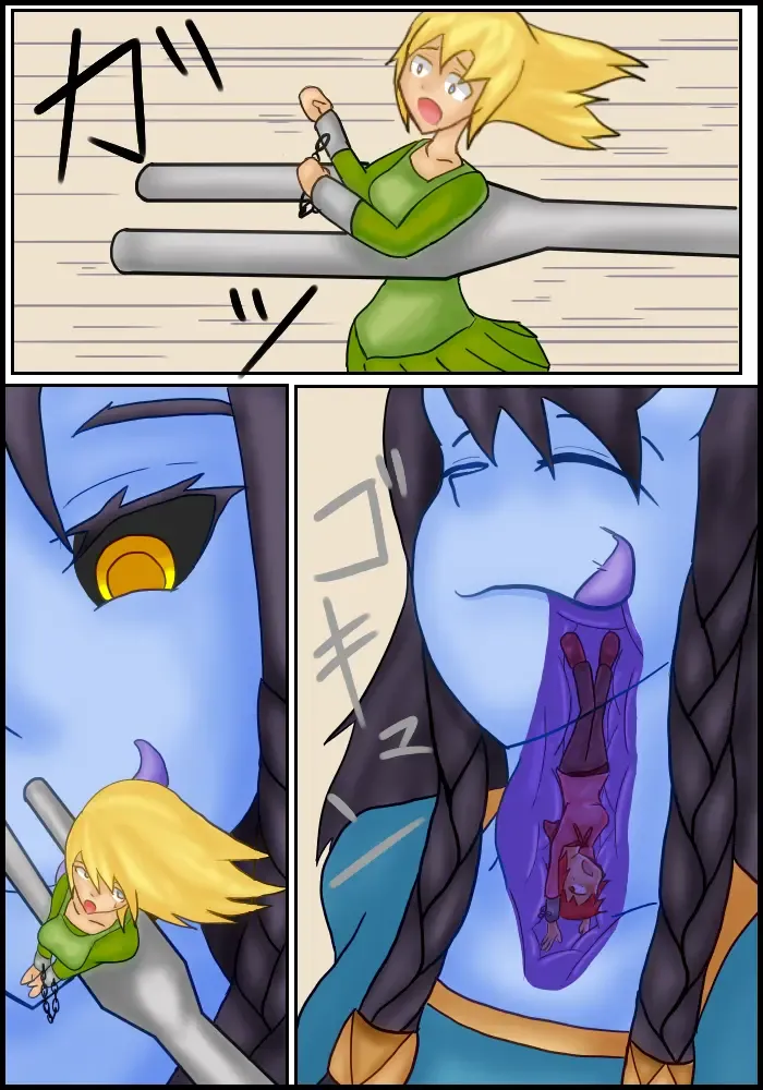 [Iruka] Jingai musume no shokuji Fhentai - Page 10