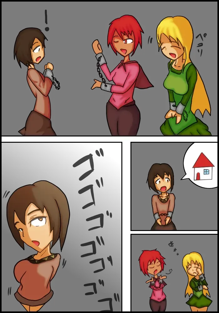 [Iruka] Jingai musume no shokuji Fhentai - Page 3