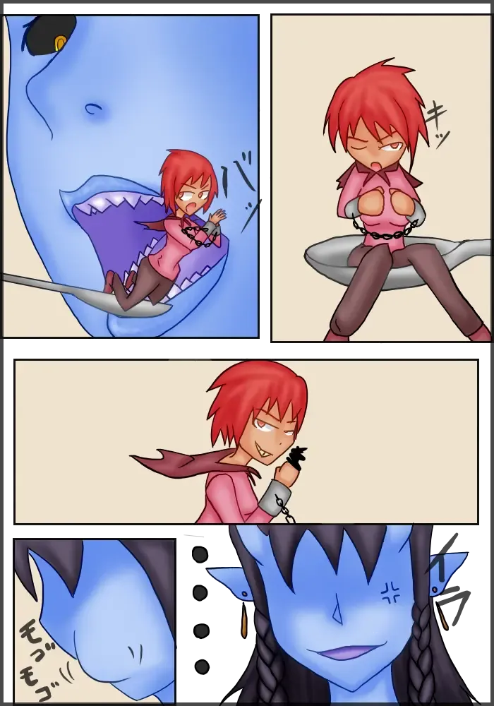 [Iruka] Jingai musume no shokuji Fhentai - Page 6