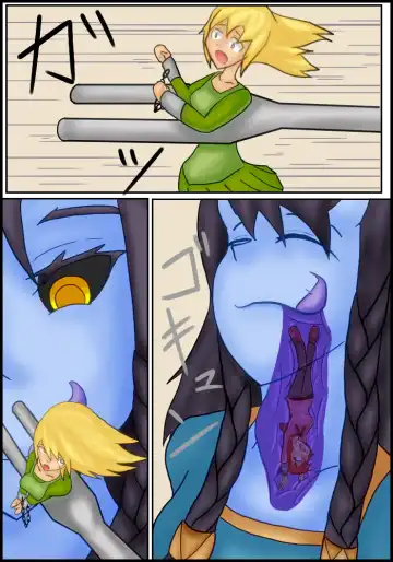 [Iruka] Jingai musume no shokuji Fhentai - Page 10