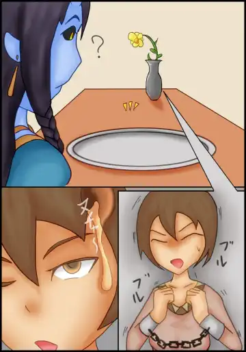 [Iruka] Jingai musume no shokuji Fhentai - Page 12