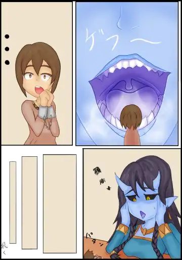 [Iruka] Jingai musume no shokuji Fhentai - Page 14